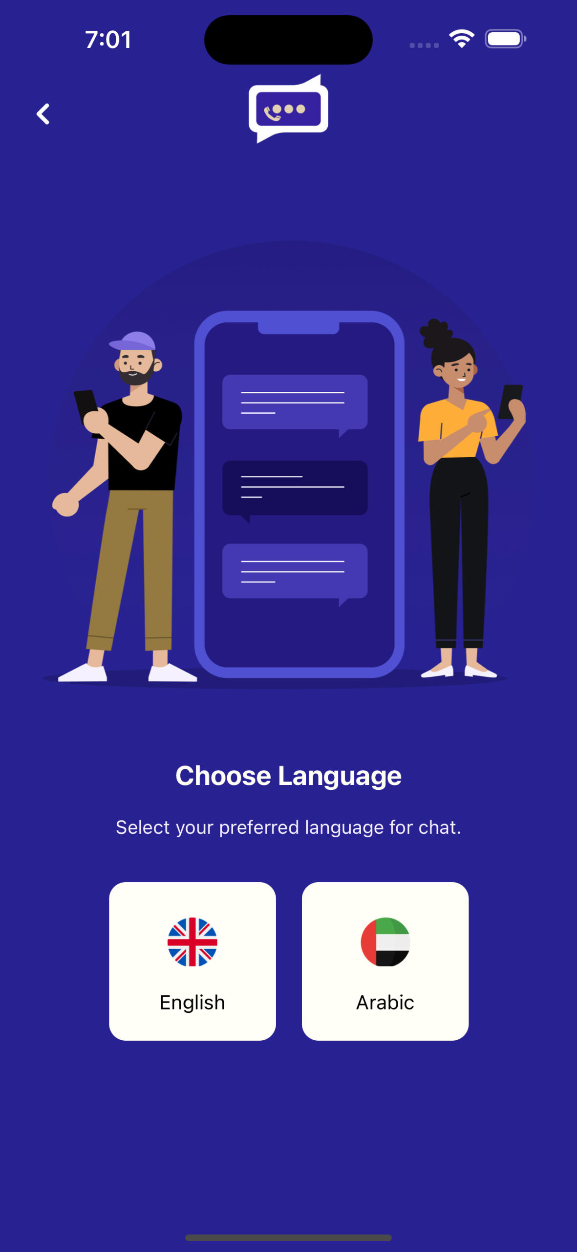 khaki chat app